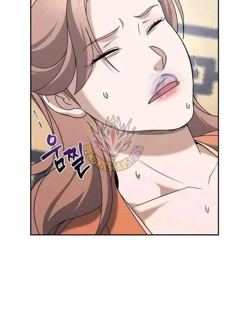 The Perfect Eunuch Chapter 44 – Page 36