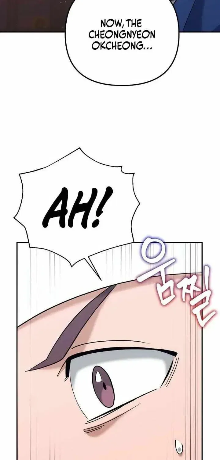 The Perfect Eunuch Chapter 44 – Page 40