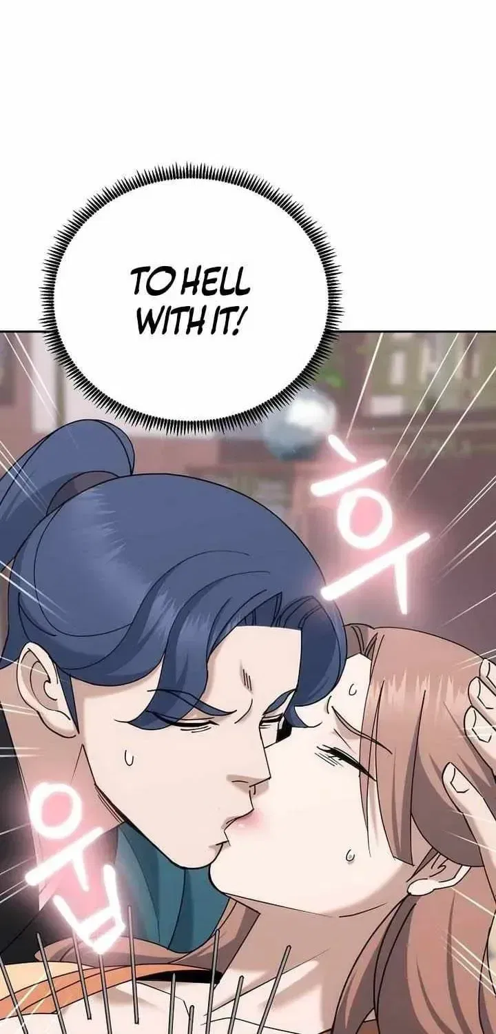 The Perfect Eunuch Chapter 44 – Page 51