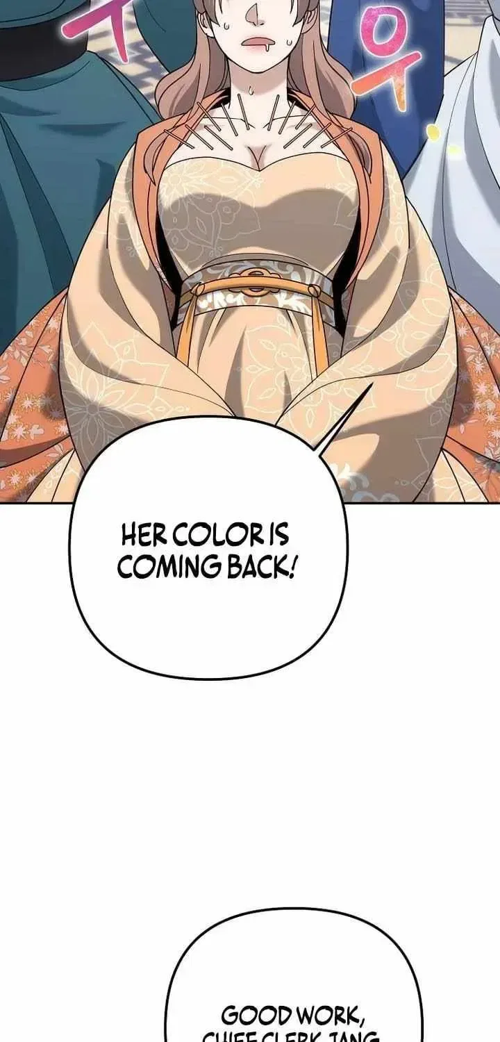 The Perfect Eunuch Chapter 44 – Page 54