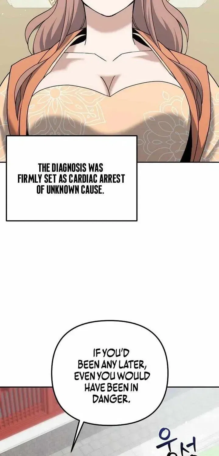 The Perfect Eunuch Chapter 44 – Page 60