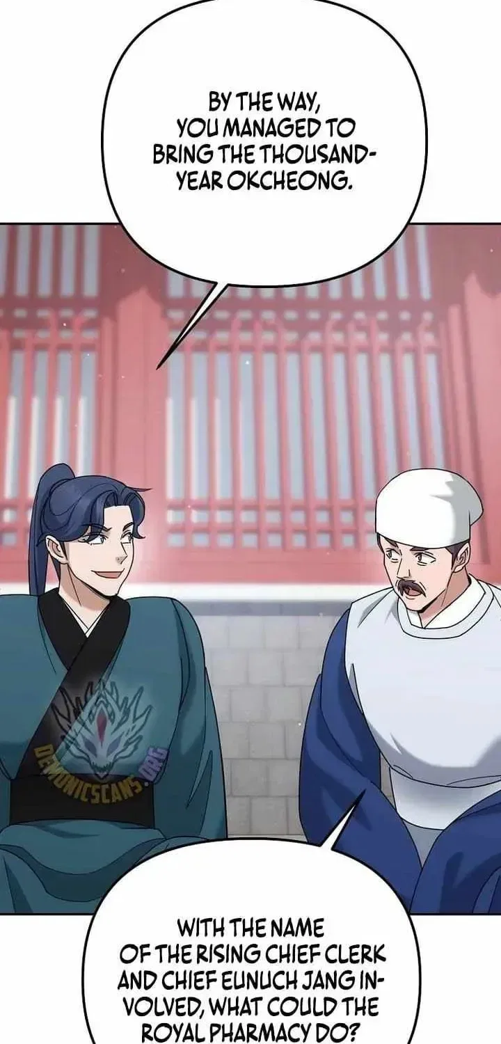 The Perfect Eunuch Chapter 44 – Page 62