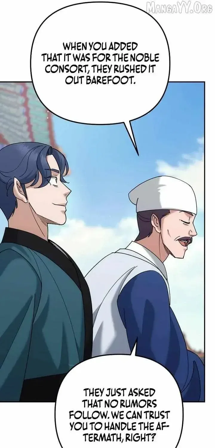 The Perfect Eunuch Chapter 44 – Page 64