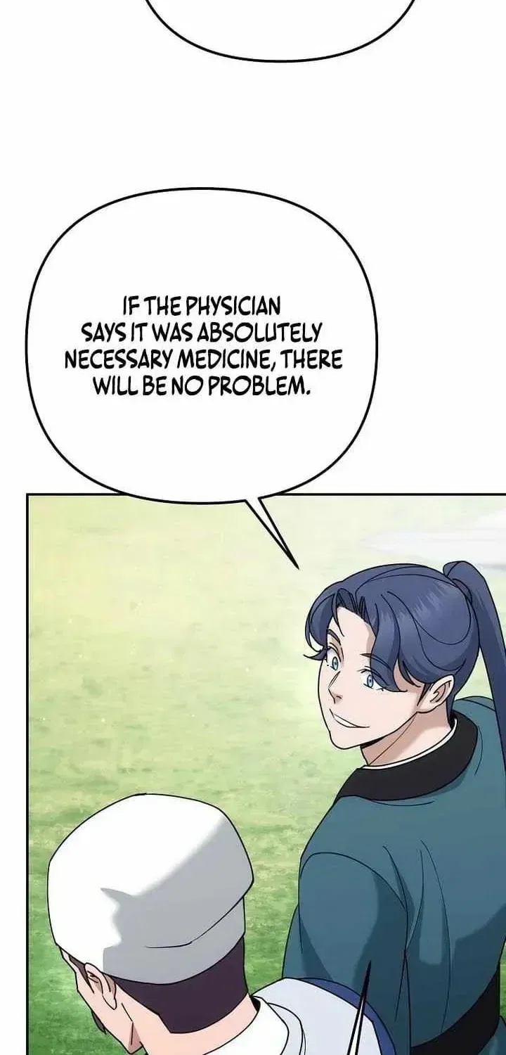 The Perfect Eunuch Chapter 44 – Page 65