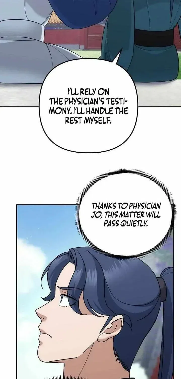 The Perfect Eunuch Chapter 44 – Page 67