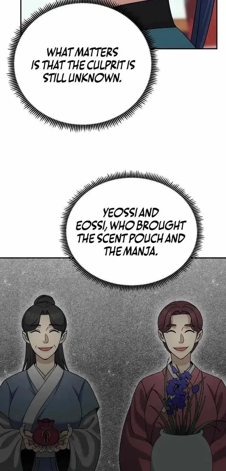 The Perfect Eunuch Chapter 44 – Page 68
