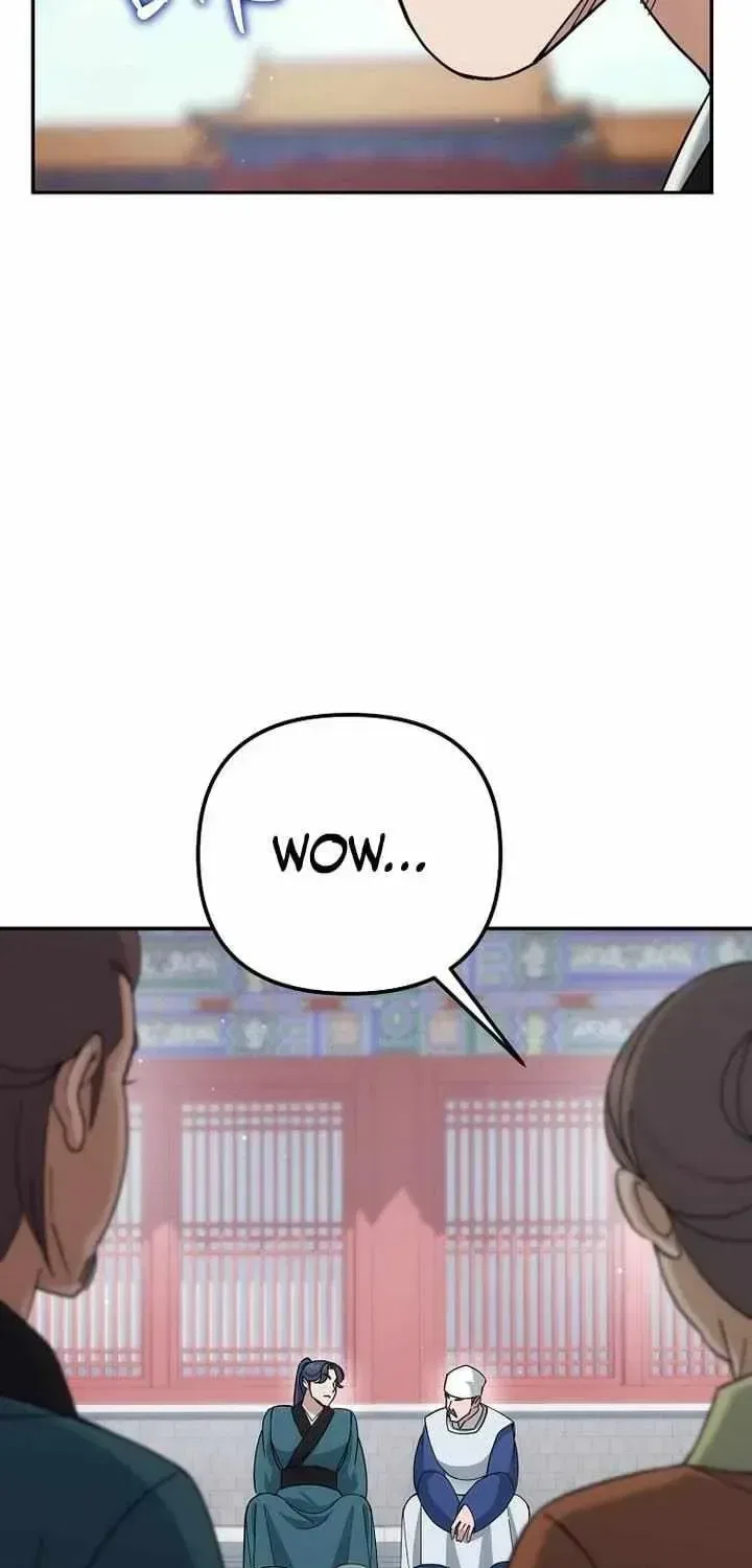 The Perfect Eunuch Chapter 44 – Page 73