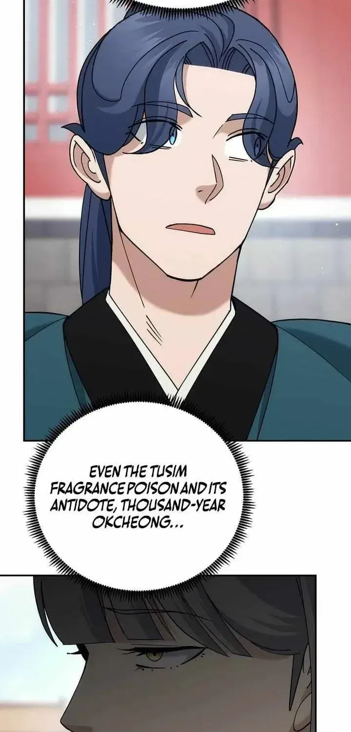 The Perfect Eunuch Chapter 44 – Page 79