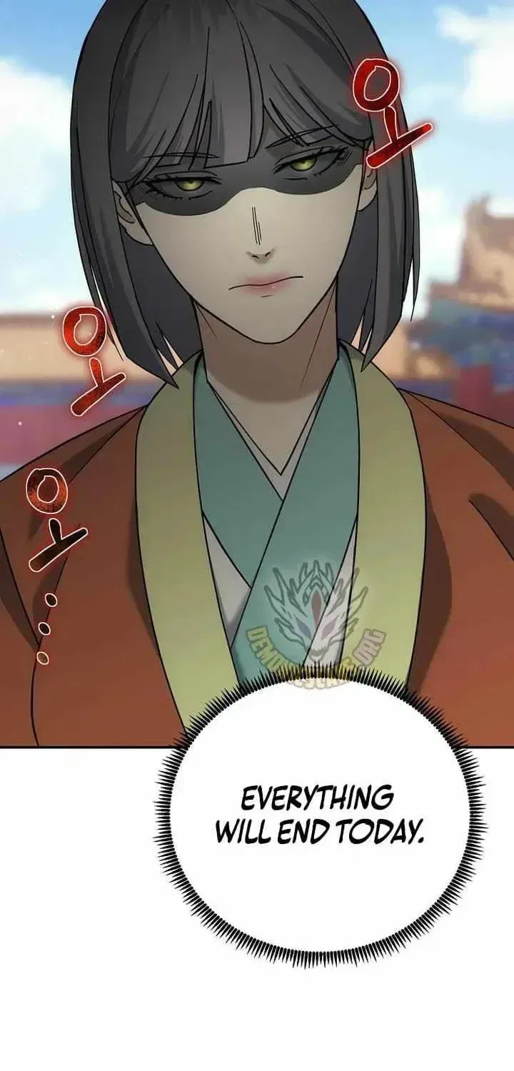 The Perfect Eunuch Chapter 44 – Page 81