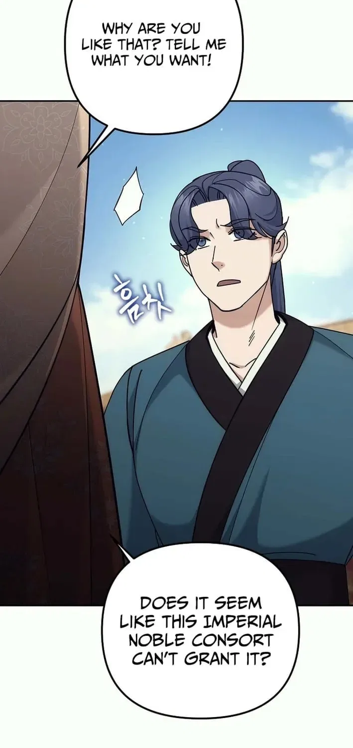 The Perfect Eunuch Chapter 43 – Page 5