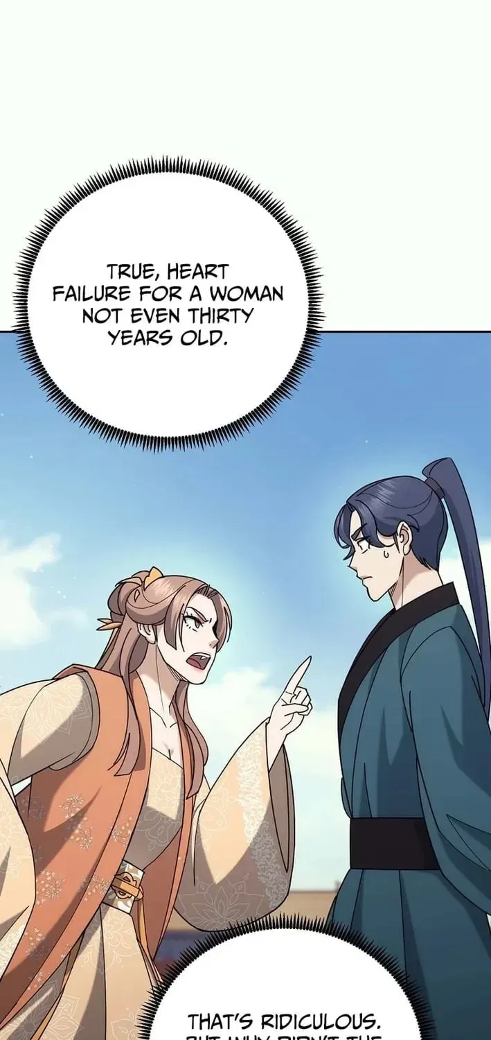 The Perfect Eunuch Chapter 43 – Page 6