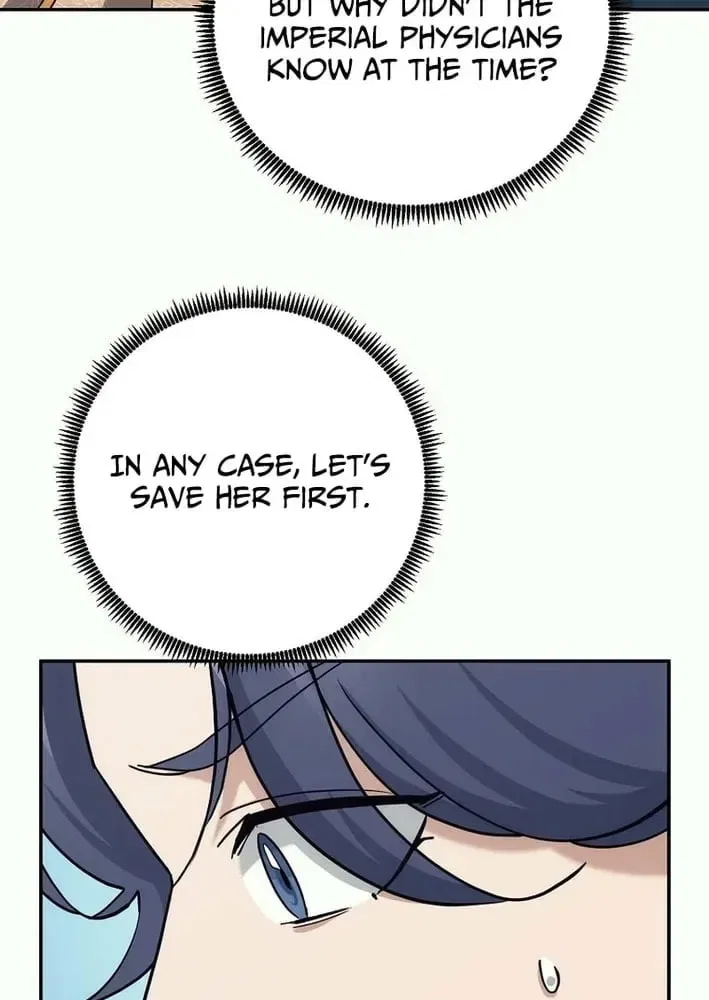 The Perfect Eunuch Chapter 43 – Page 7