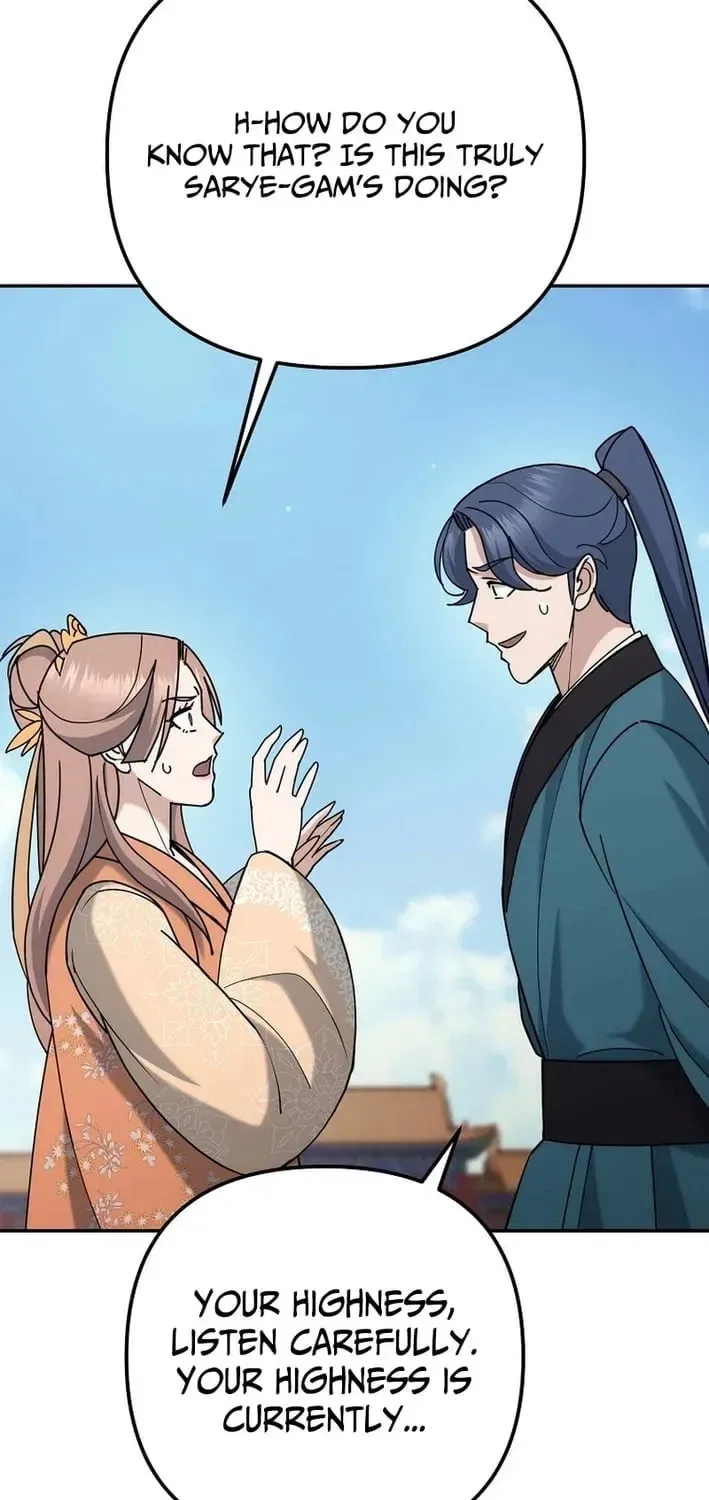 The Perfect Eunuch Chapter 43 – Page 10