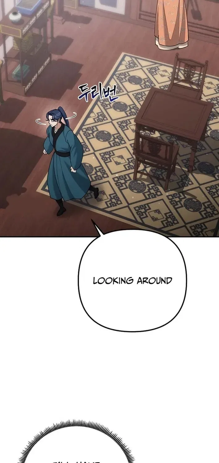 The Perfect Eunuch Chapter 43 – Page 15