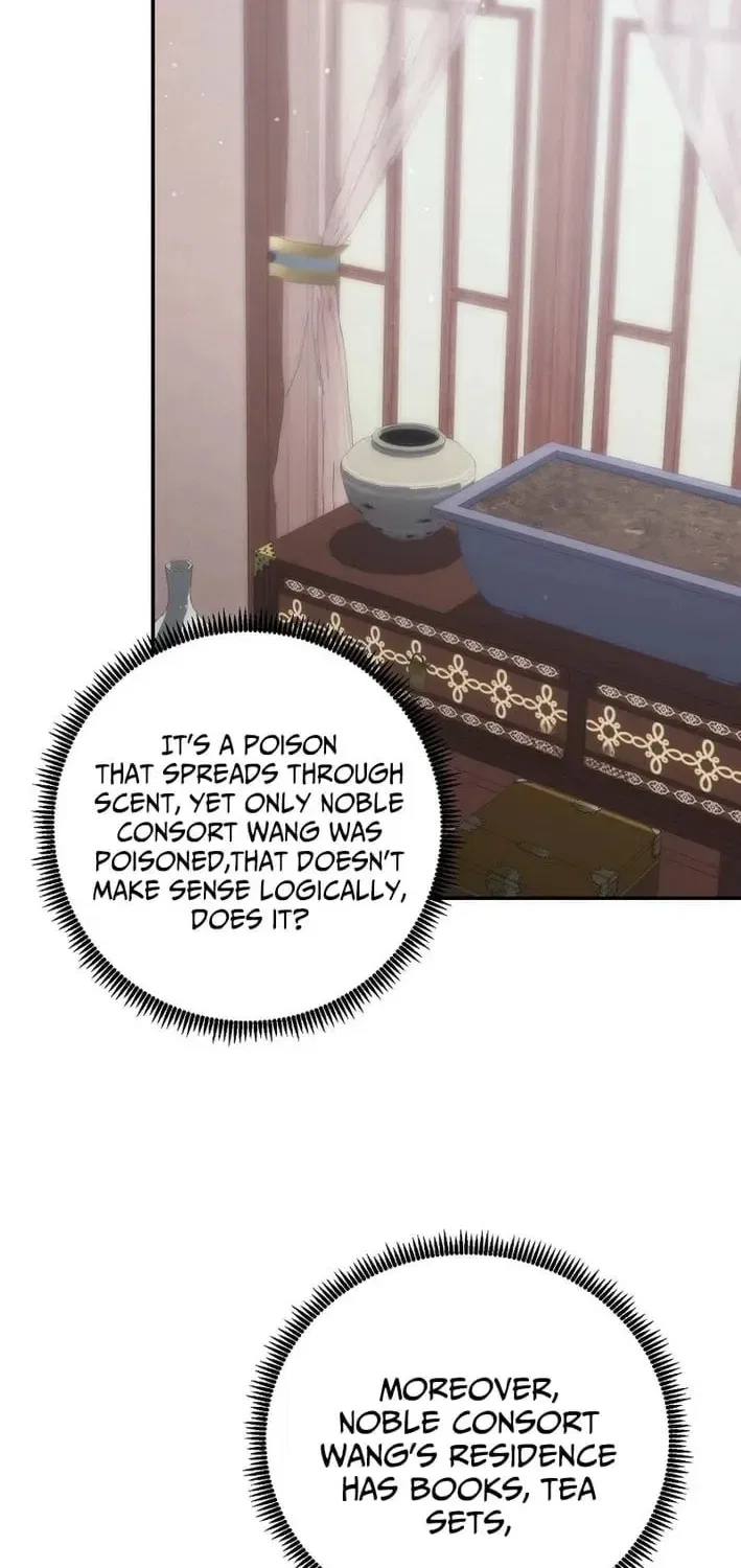 The Perfect Eunuch Chapter 43 – Page 18