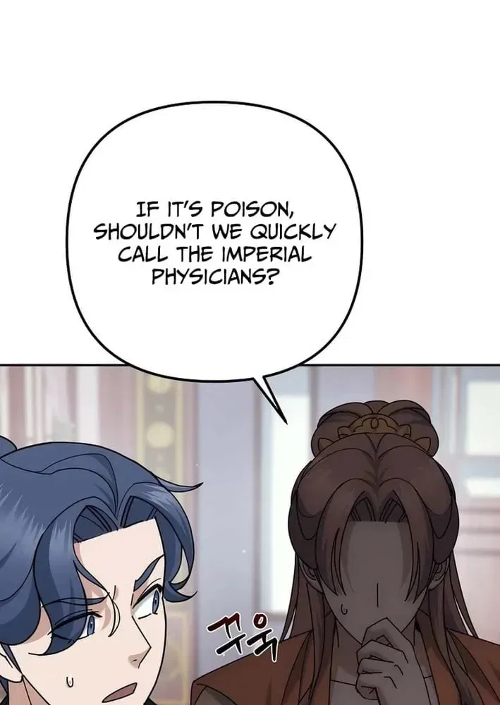 The Perfect Eunuch Chapter 43 – Page 21