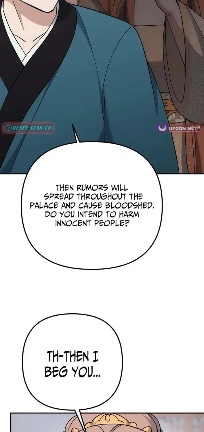The Perfect Eunuch Chapter 43 – Page 22