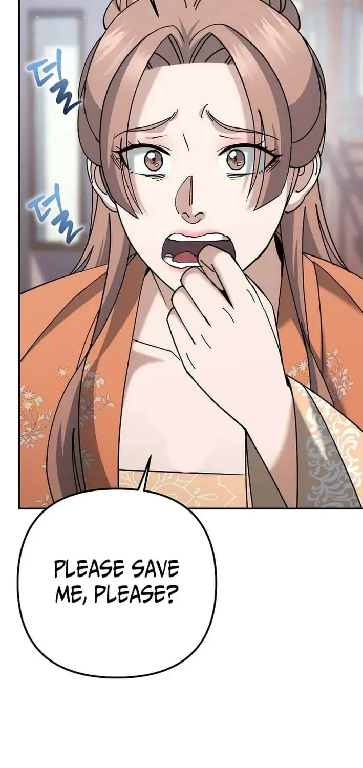 The Perfect Eunuch Chapter 43 – Page 23
