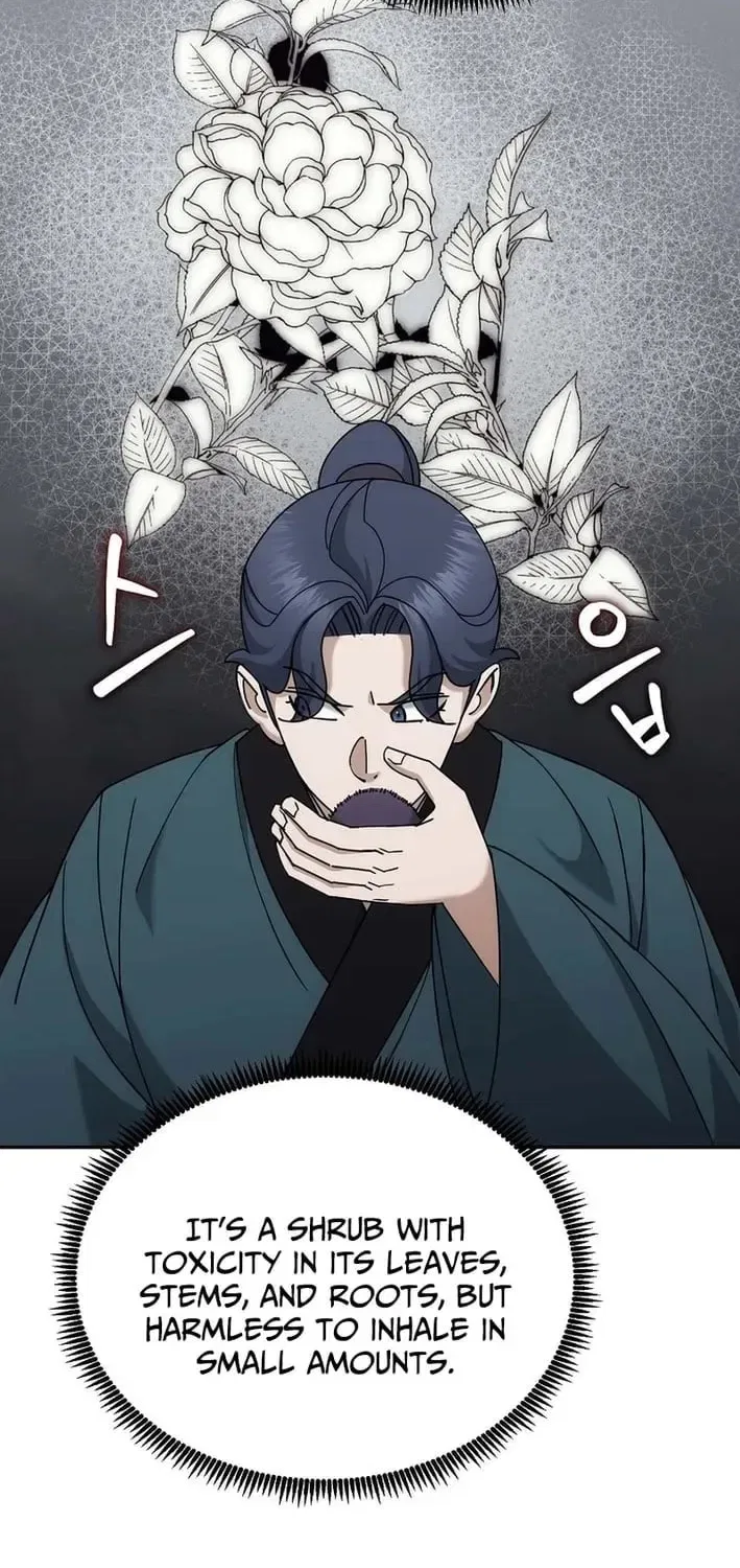 The Perfect Eunuch Chapter 43 – Page 34