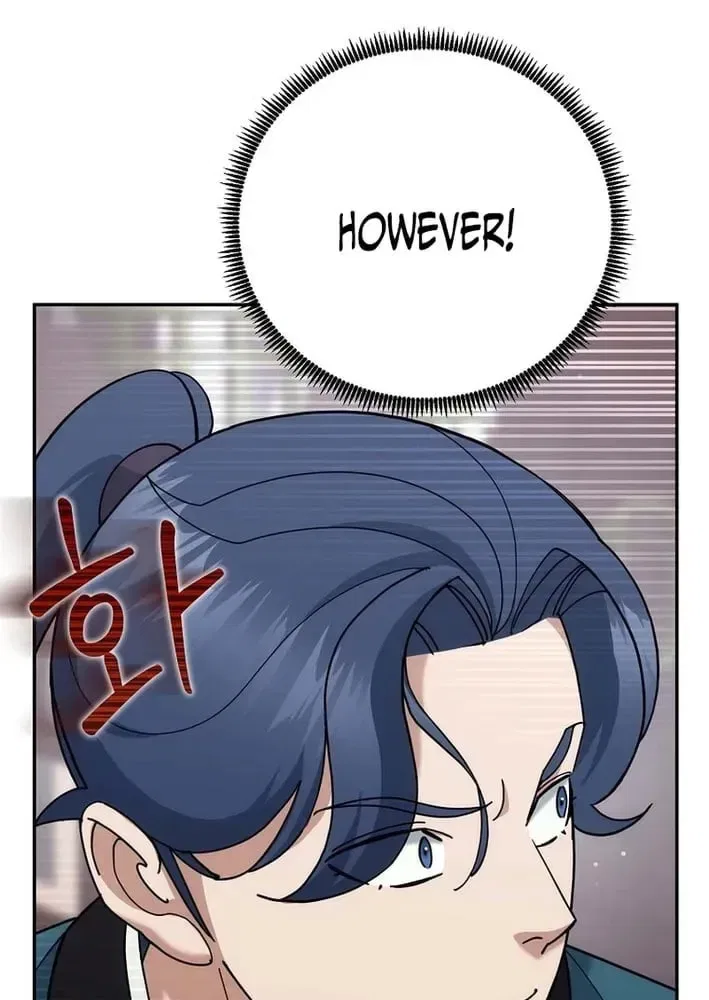 The Perfect Eunuch Chapter 43 – Page 35