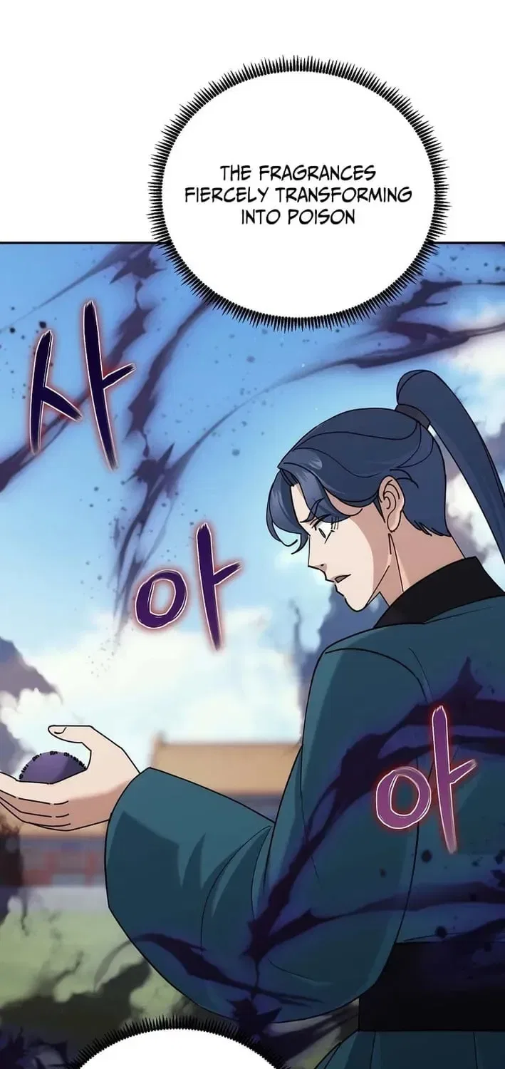 The Perfect Eunuch Chapter 43 – Page 43