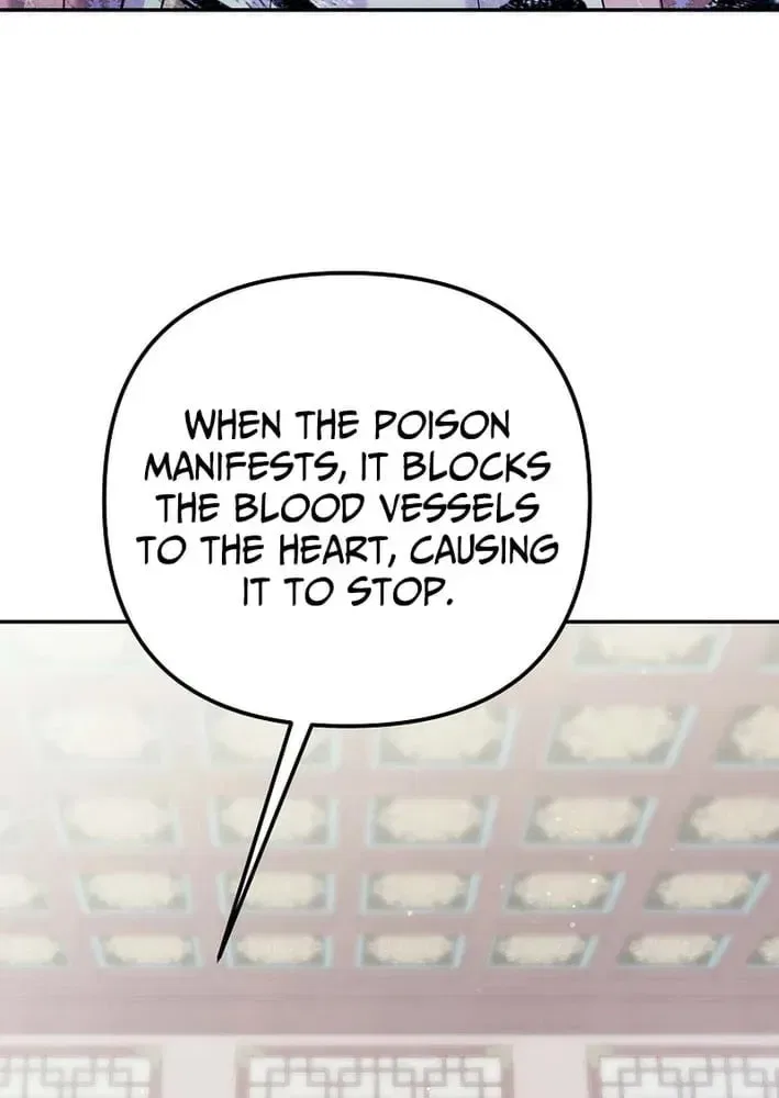 The Perfect Eunuch Chapter 43 – Page 56