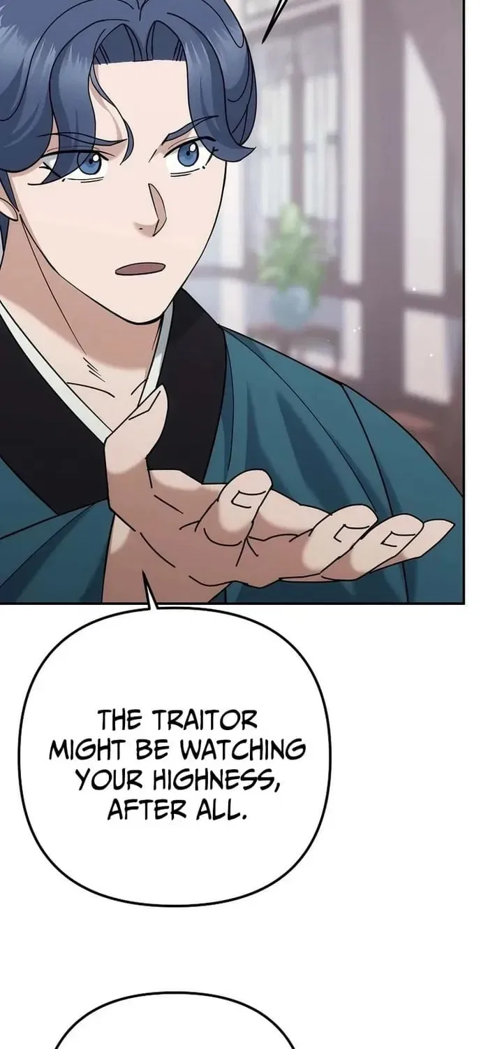 The Perfect Eunuch Chapter 43 – Page 58