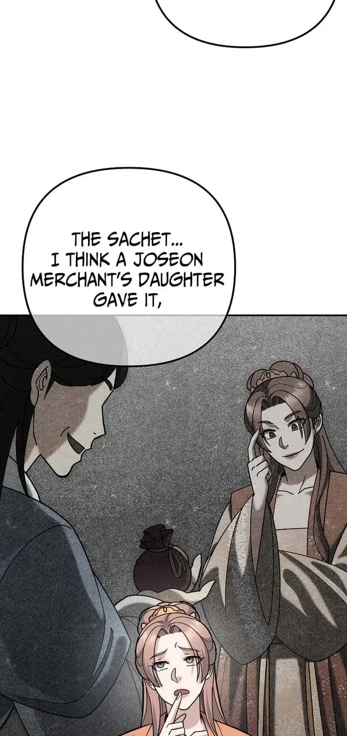 The Perfect Eunuch Chapter 43 – Page 60