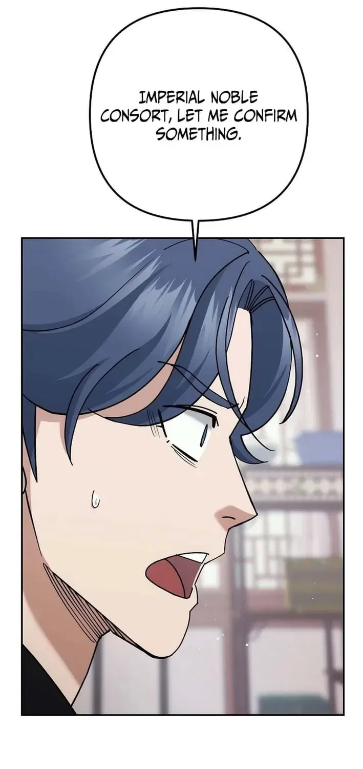 The Perfect Eunuch Chapter 43 – Page 64
