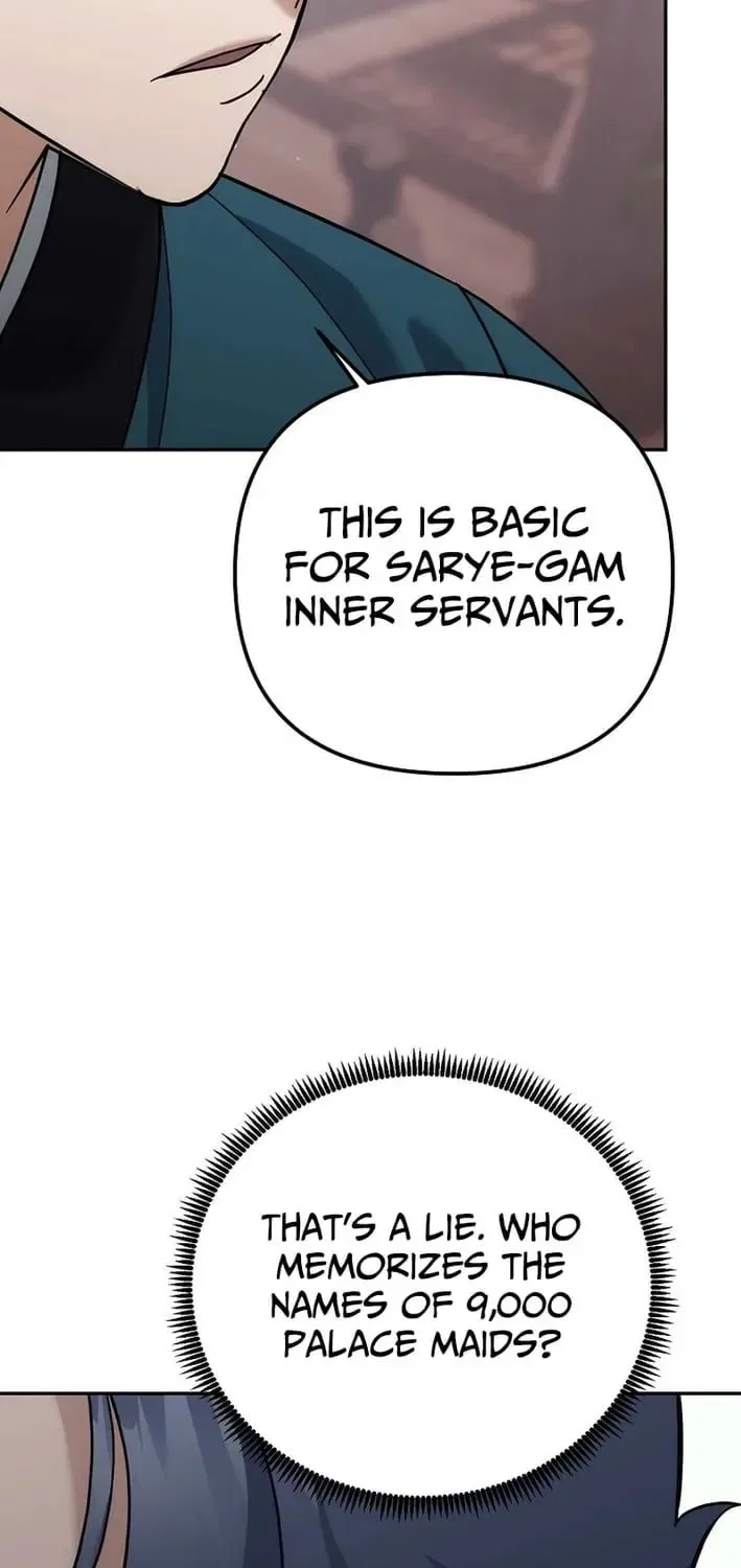 The Perfect Eunuch Chapter 43 – Page 71