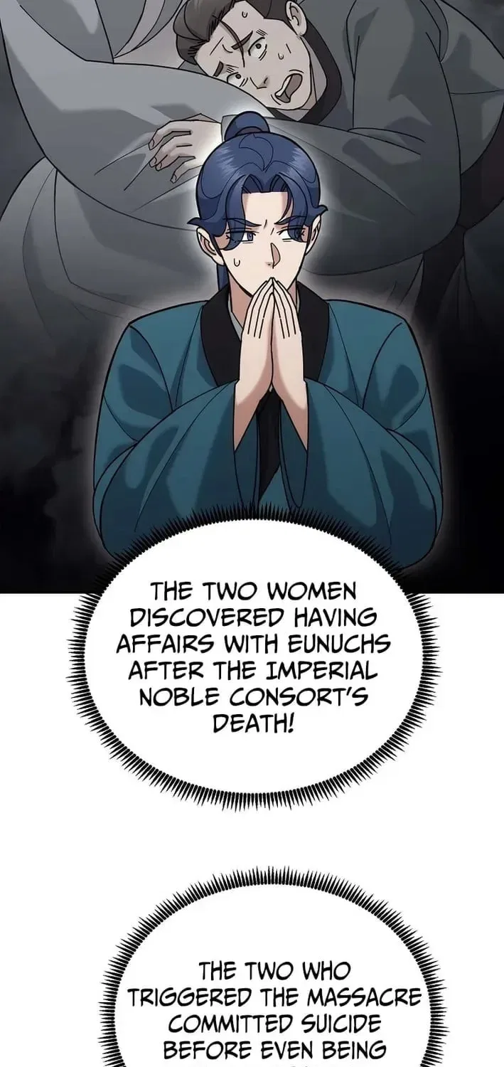 The Perfect Eunuch Chapter 43 – Page 73