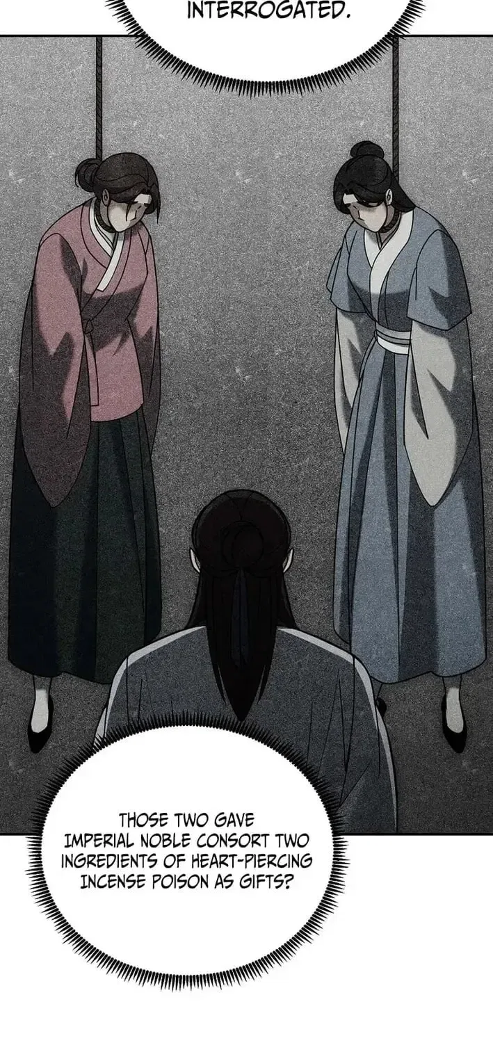 The Perfect Eunuch Chapter 43 – Page 74