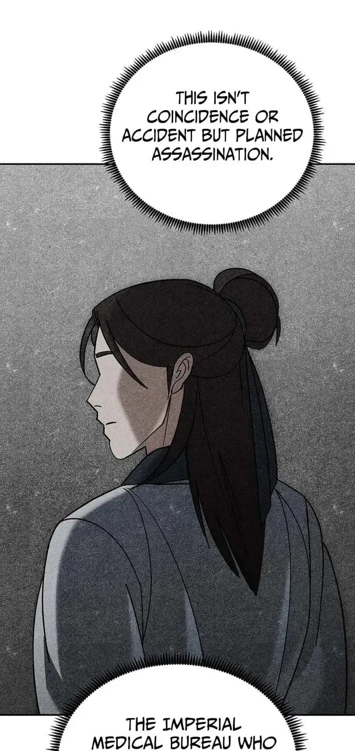 The Perfect Eunuch Chapter 43 – Page 75