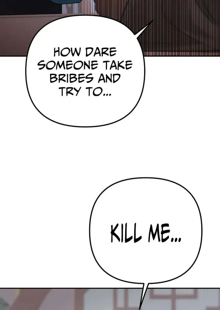 The Perfect Eunuch Chapter 43 – Page 77
