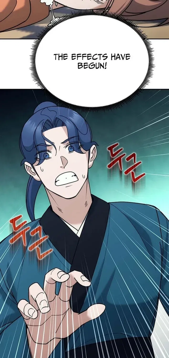 The Perfect Eunuch Chapter 43 – Page 82