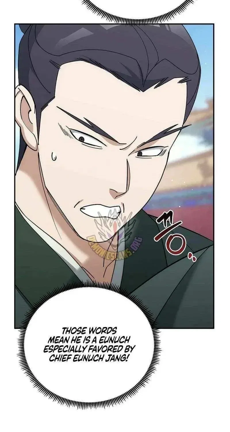The Perfect Eunuch Chapter 42 – Page 9