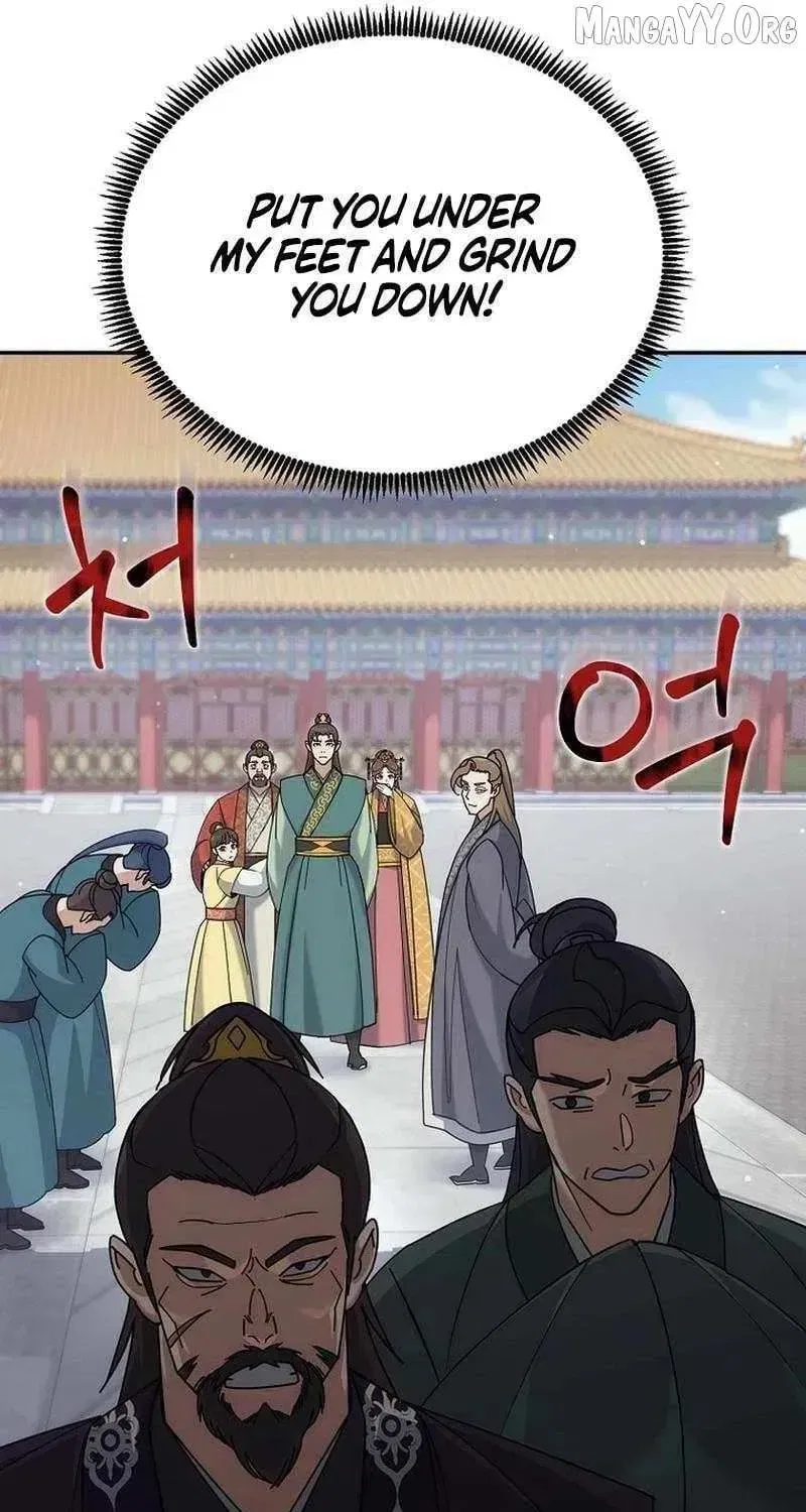 The Perfect Eunuch Chapter 42 – Page 34