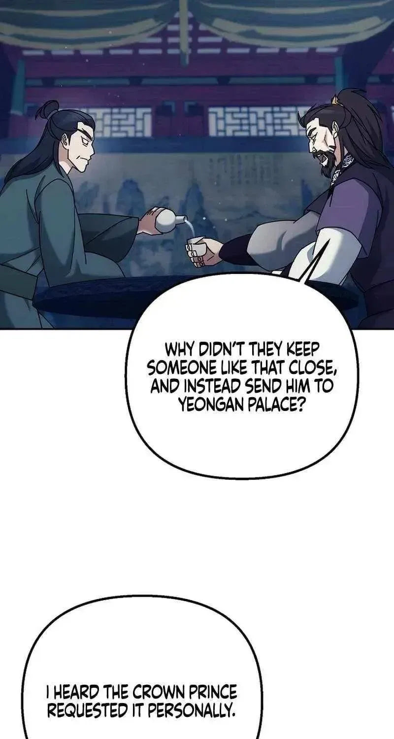 The Perfect Eunuch Chapter 42 – Page 38