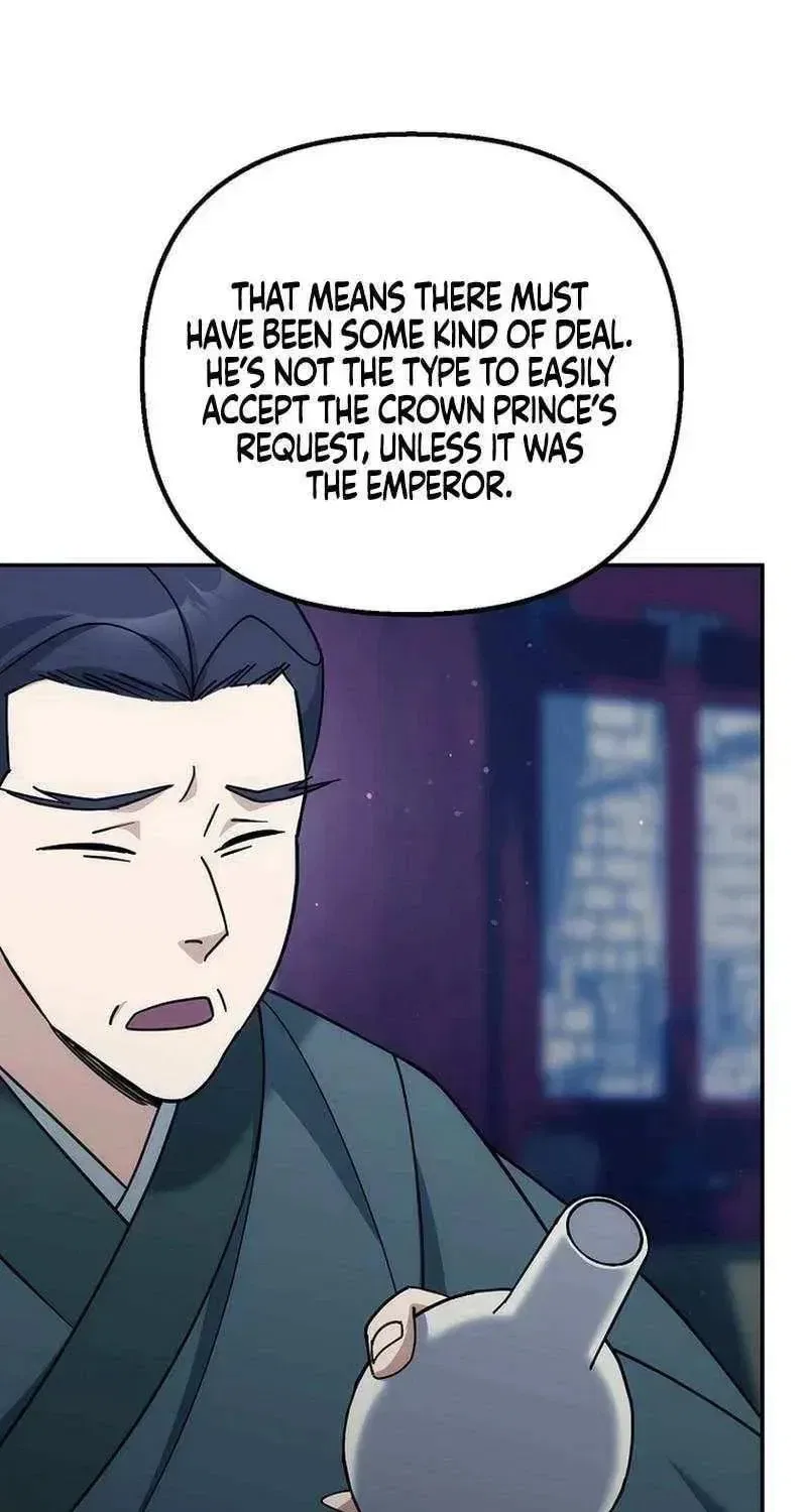 The Perfect Eunuch Chapter 42 – Page 40