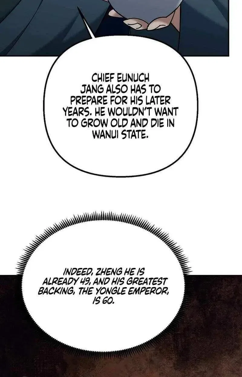 The Perfect Eunuch Chapter 42 – Page 41