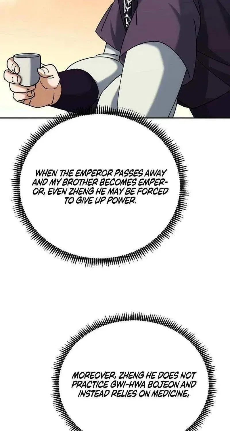 The Perfect Eunuch Chapter 42 – Page 43