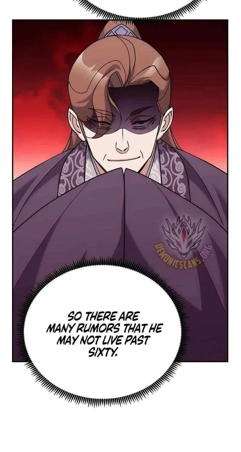 The Perfect Eunuch Chapter 42 – Page 44