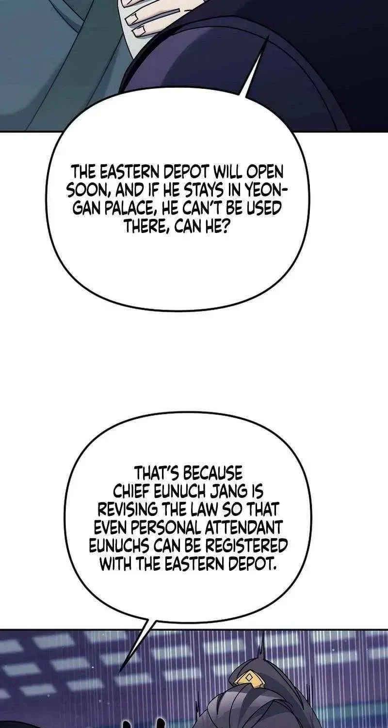 The Perfect Eunuch Chapter 42 – Page 46