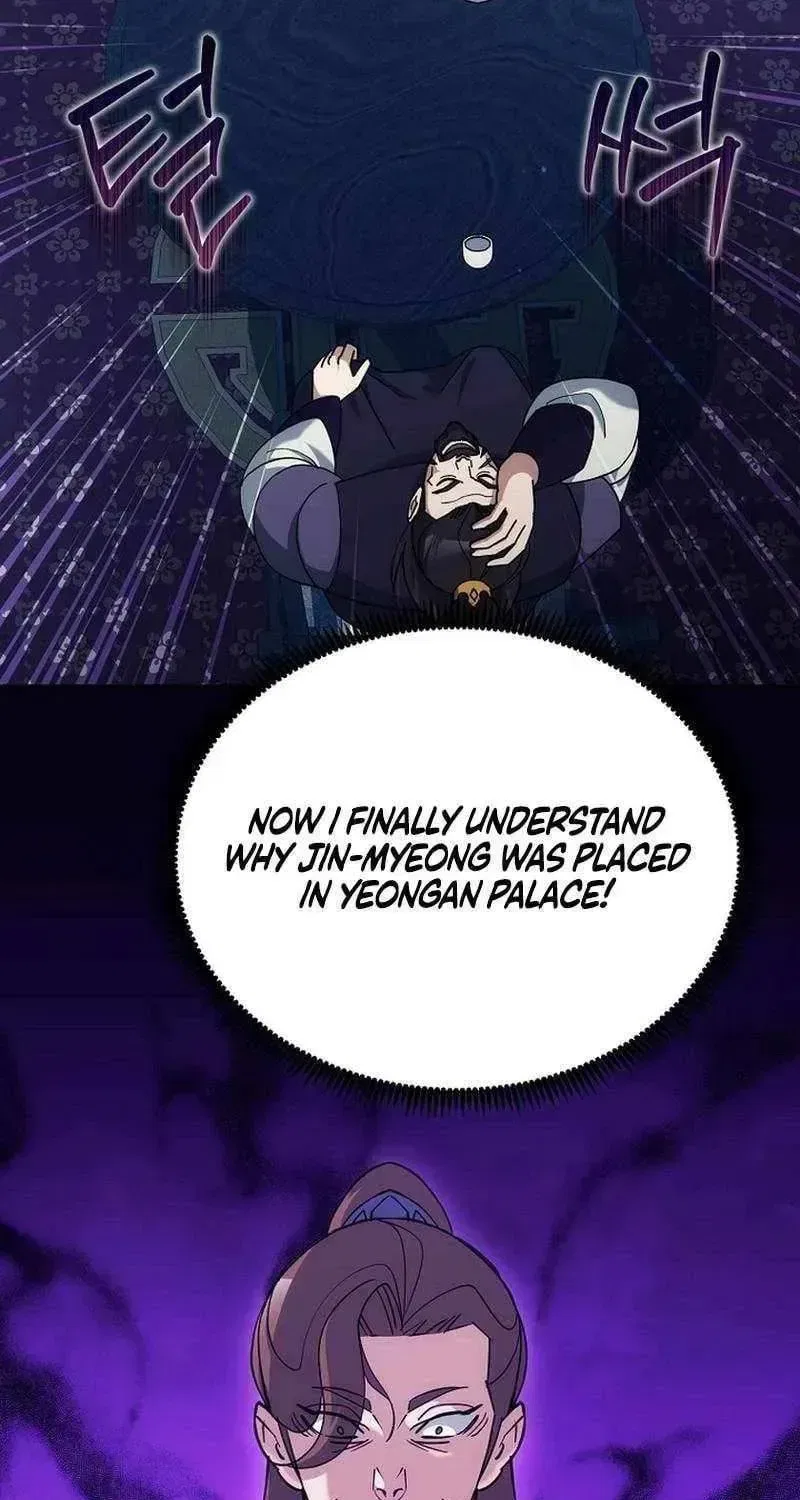 The Perfect Eunuch Chapter 42 – Page 52