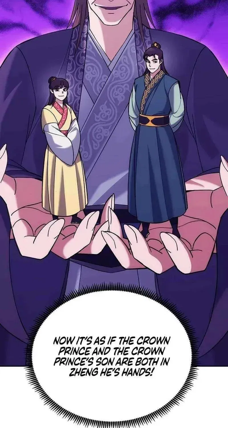 The Perfect Eunuch Chapter 42 – Page 53