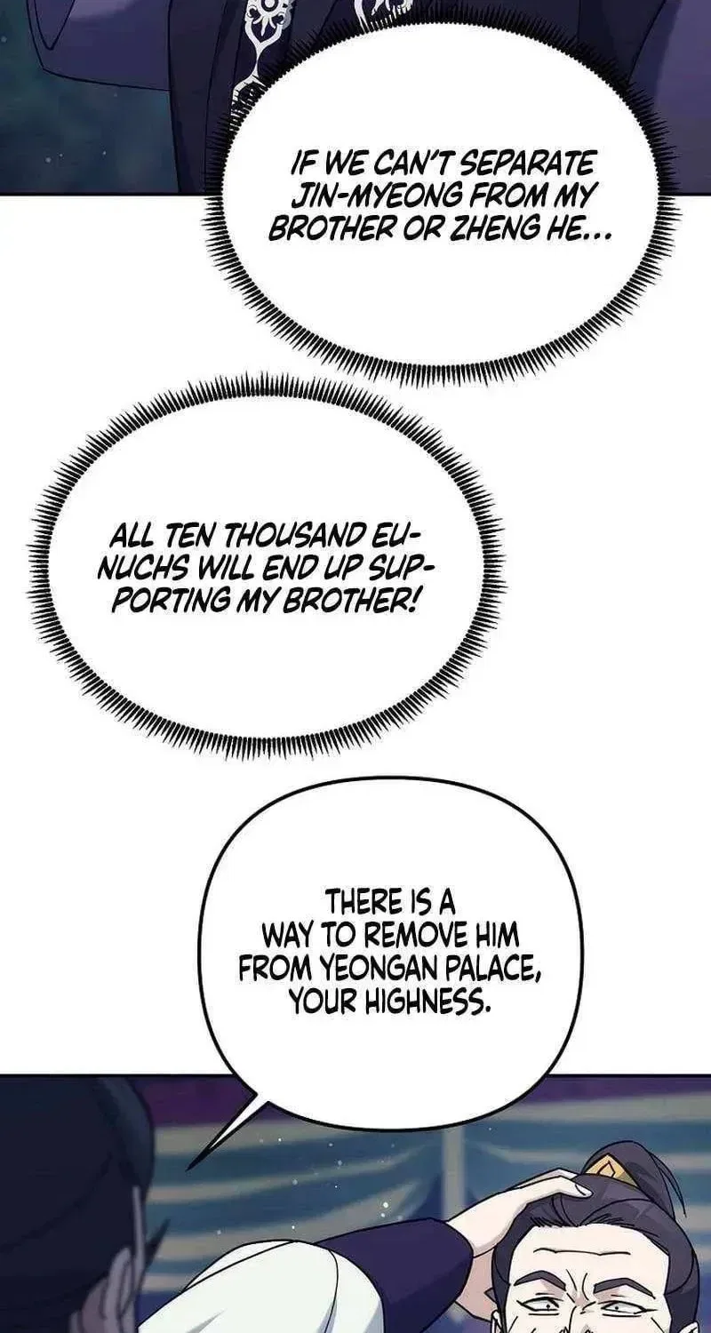 The Perfect Eunuch Chapter 42 – Page 55