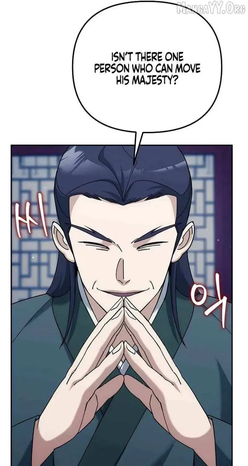The Perfect Eunuch Chapter 42 – Page 57