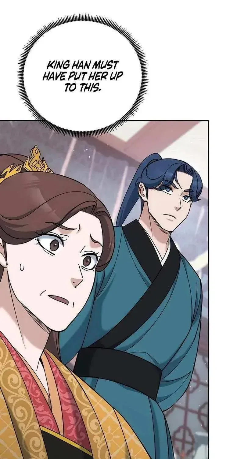 The Perfect Eunuch Chapter 42 – Page 69