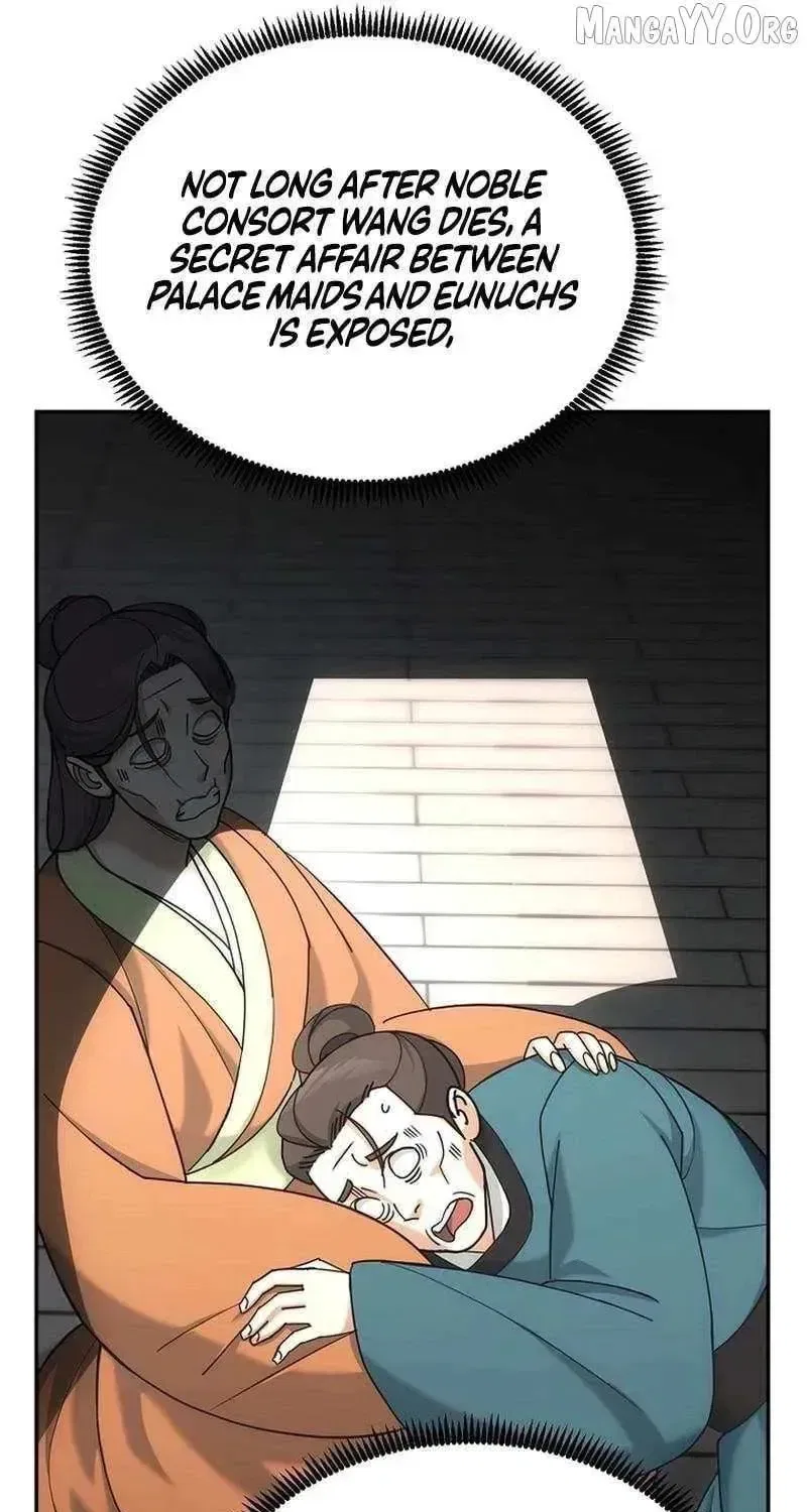 The Perfect Eunuch Chapter 42 – Page 80