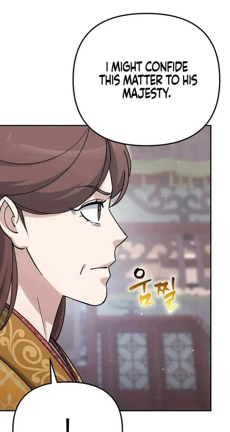The Perfect Eunuch Chapter 42 – Page 85